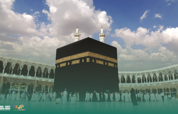 Jangan Diabaikan! Hal Penting Ini Bisa Menentukan Kelancaran Ibadah Haji